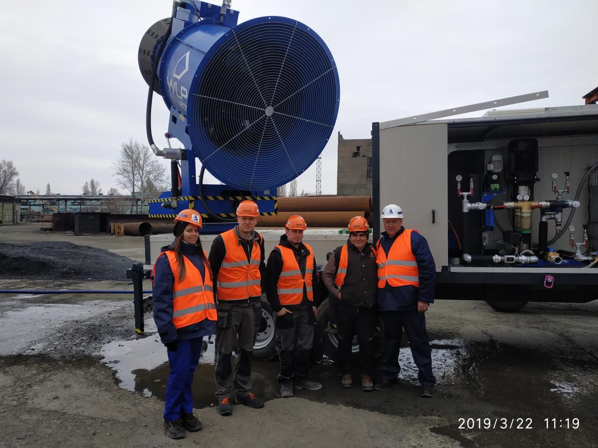 Installation of dust suppression machine produced by WLP, 2019, Ferrexpro Group, Poltava Mining PJSC, Horishni Plavni, Poltava region, Ukraine.